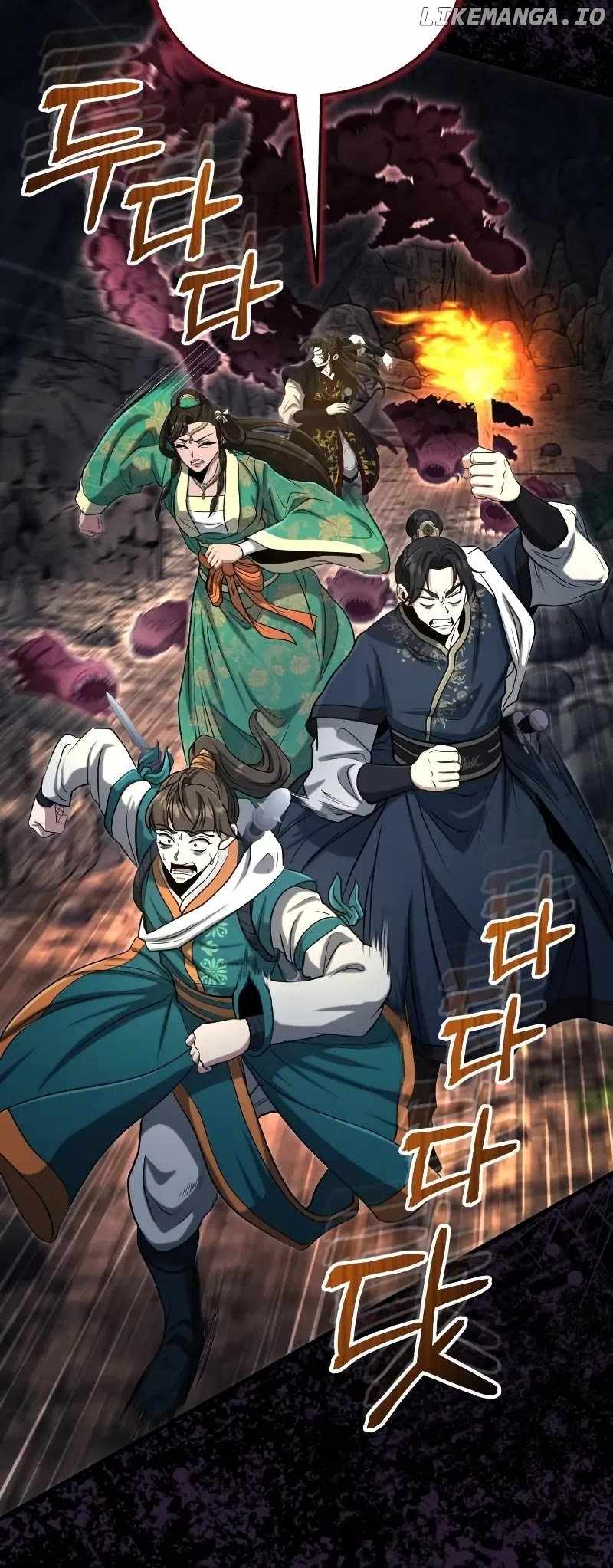The Terminally Ill Young Master of the Baek Clan Chapter 62 49